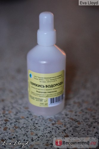 Сколько дней надо обрабатывать уши после прокола. Прокол ушей