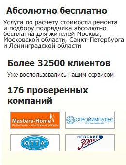 Схема подключения электрокотла и бойлера косвенного нагрева. Бойлеры косвенного нагрева. Типы устройств, схемы подключения и обвязки