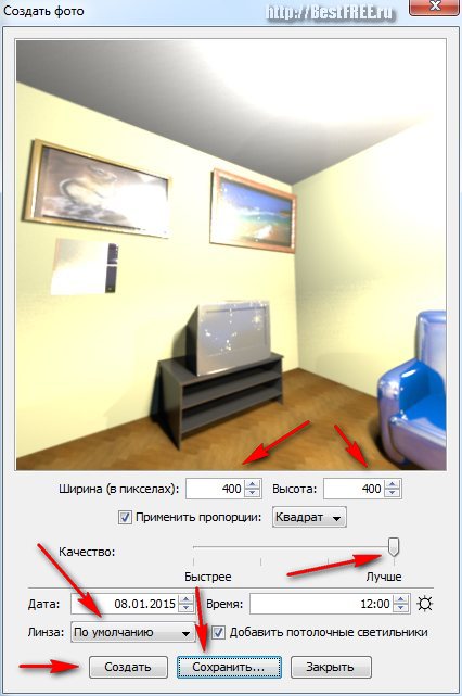 Программы для планировки интерьера. Расстановка мебели