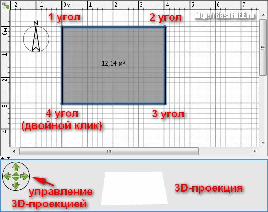 Программы для планировки интерьера. Расстановка мебели