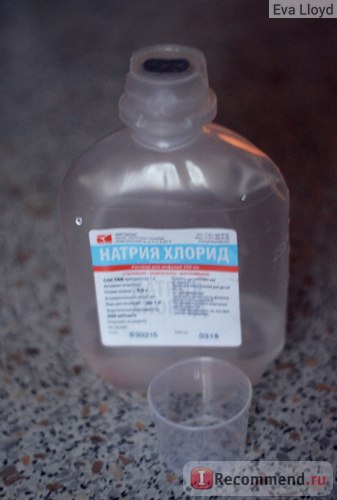 Сколько дней надо обрабатывать уши после прокола. Прокол ушей